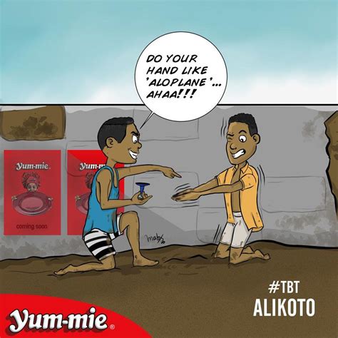 7 Memorable Ghanaian Games .